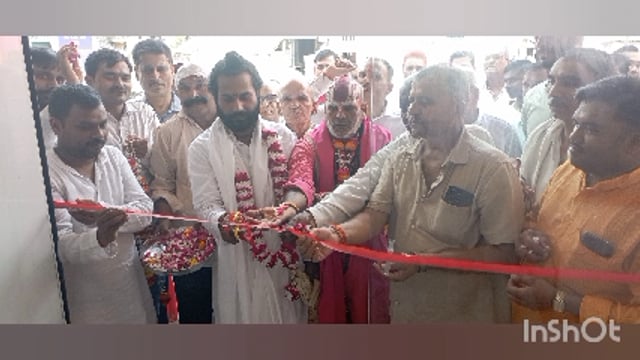 आर डी आई केयर सेंटर का उद्घाटन सोनबरसा मंदिर के महंथ छोटे बाबा महाराज ने किया, आंख से संबंधित सभी सुविधाएं होगी उपलब्ध