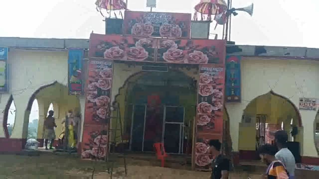 वैष्णवी दुर्गा मंदिर माताथान फुल्लीडुमर में बुधवार की शाम माता दुर्गा की प्रतिमा होगी स्थापित, गुरुवार को चढ़ेगा डलिया