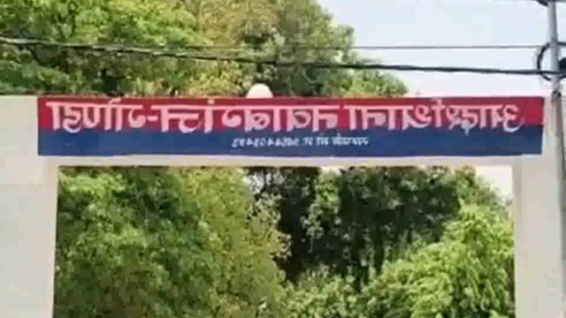 हत्या कर बन गए साधु 17 साल बाद गिरफ्तार।