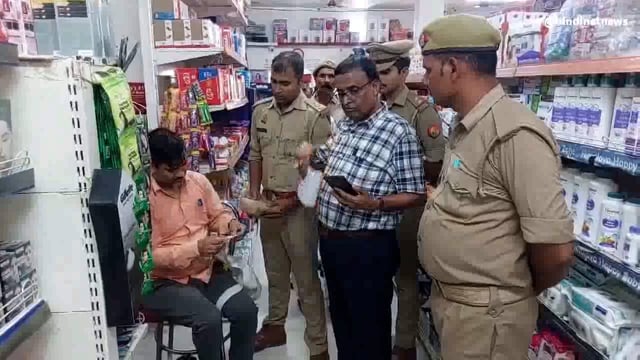 खाद विभाग के टीम ने एसडीएम के नेतृत्व में मारा छापा मचा हड़कंप 