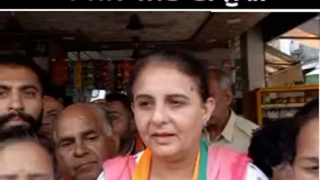 HARYANA VICTORY BJP CELE BREAT 