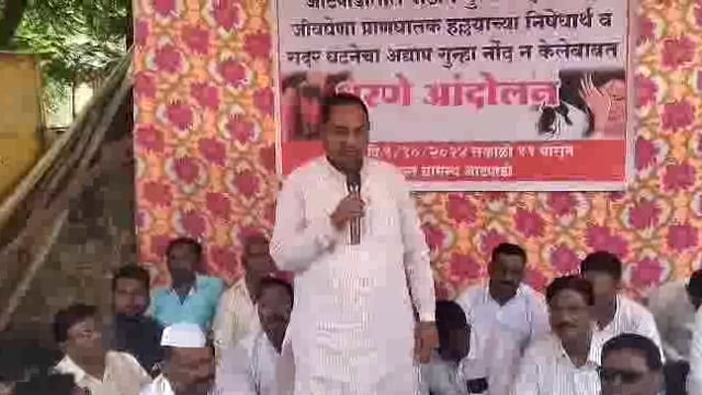 तुम्हाला काम जमत नसेल तर बदली करून निघून जा आटपाडी पोलिसांना राजेंद्र अण्णांचा टोला