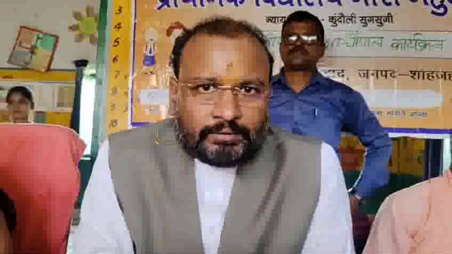 जलालाबाद क्षेत्र के गांव धर्मपुर पिड़रिया में शिक्षा चौपाल कार्यक्रम में पहुंचे अधिकारी और भाजपा विधायक के कही बड़ी बात 