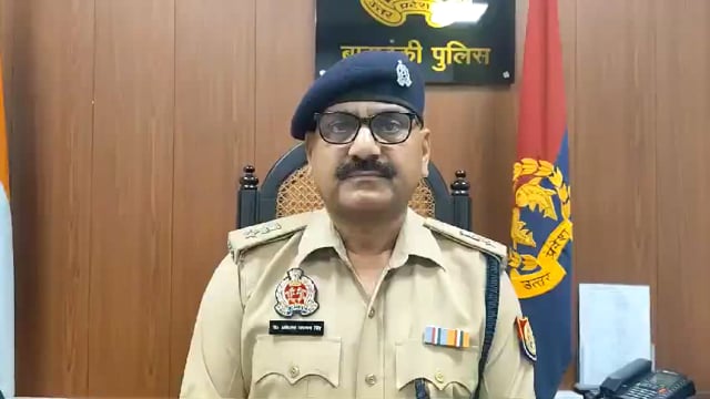 asandra Thana Kshetra ke antargat nashipur gram mein vivahita ki Hatya ke sandrbh mein upper police adhikshak dakshini doctor Akhilesh Narayan ki bite