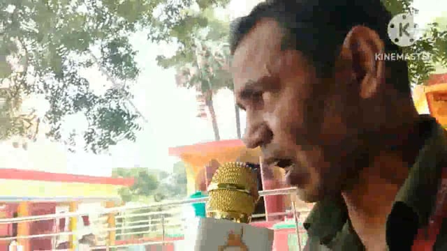 सिरदला प्रखंड के जयनगर गॉंव में 24 घंटे का अखंड भजन कीर्तन का आयोजन किया गया