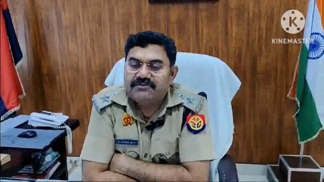 नगर निगम मथुरा के एक्सईएन एक्शन 10 वर्षीय बालिका से की छेड़छाड़