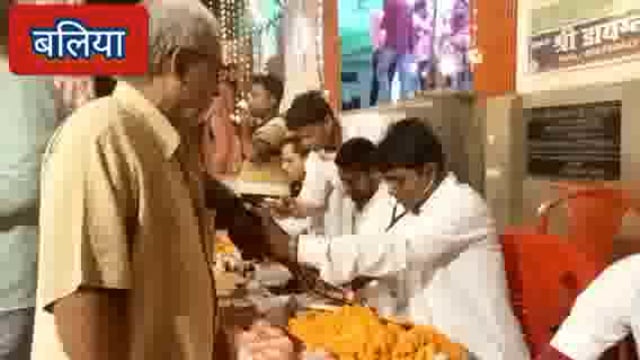 बांसडीह कस्बे में अखिल भारतीय फार्मासिस्ट एसोसिएशन द्वारा निःशुल्क स्वास्थ्य शिविर का किया गया आयोजन,लोगों की उमड़ी भीड़