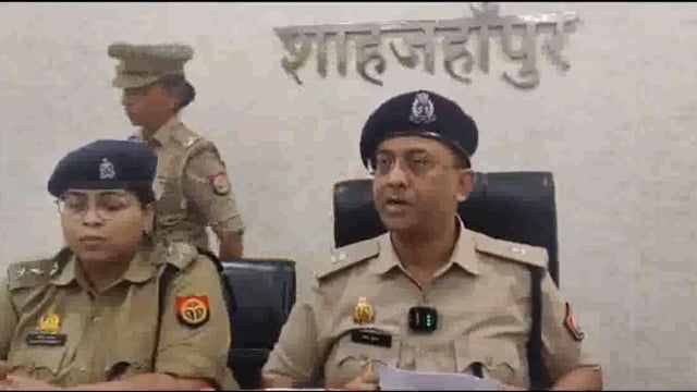 Shahjahanpur Jile Mein Sarv crime Ne donon Milkar cyber truckon ko Pakda 32 account 14 state mein 155 karod ki thagi Ka Mamla Samne Aaya S P ki bike