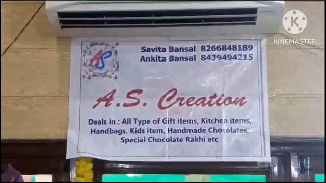 अग्रोहा विकास ट्रस्ट महिला समिति द्वारा लगाई गई माधवी एग्जिबिशन