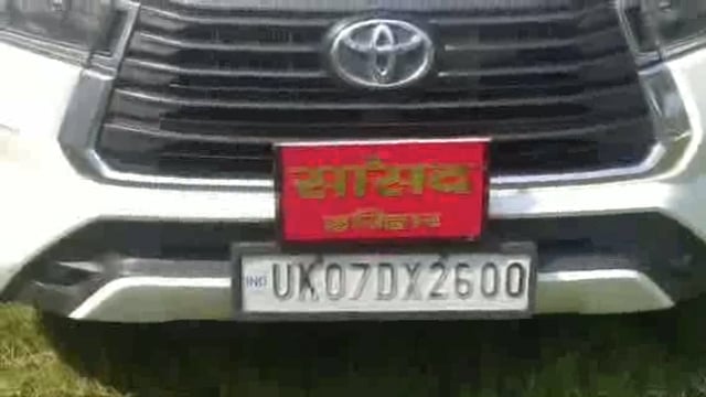 हरिद्वार सांसद त्रिवेंद्र सिंह रावत ने संपूर्ण विधायक निधि शिक्षा नीति पर खर्च करने का किया ऐलान 