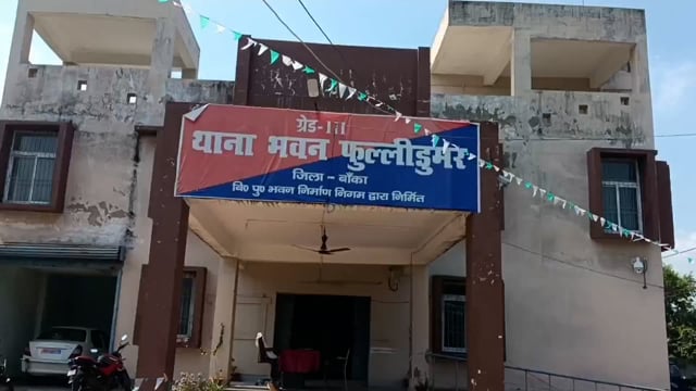 थाना अध्यक्ष ने भारी मात्रा में शराब के साथ एक शराब तस्कर को गिरफ्तार कर भेजा जेल