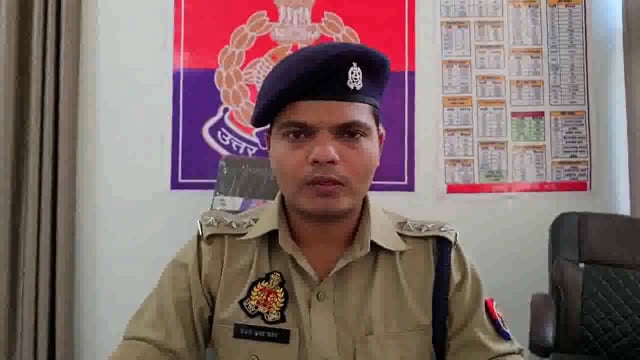 दुधारू पशु लदे वाहनों को जबरन रुकवा कर वसूली करने वाले गिरोह के तीन सदस्यों की गिरफ्तारी को लेकर सिओ सिटी ने क्या कहा