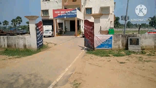 भोला कूरहा गांव में दो पक्षो में हुई मारपीट की घटना में दोनों पक्ष से कराया गया प्राथमिकी दर्ज