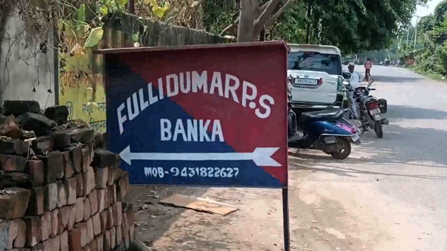 40 लीटर शराब मामले में फरार दूसरे शराब तस्कर को भी पुलिस ने गिरफ्तार कर भेजा जेल