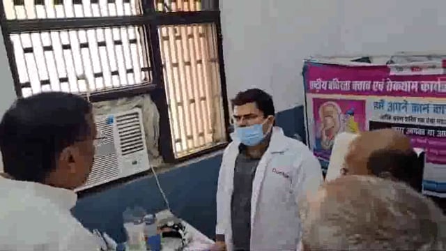 Mau Jila ke Sansad aur doctor se abhadrata ka video Hua viral