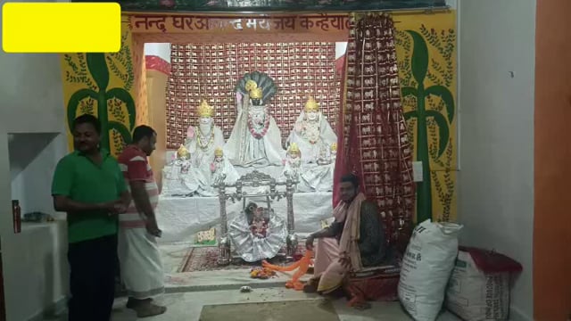 गोकुल  भगवान कृष्ण की बाल स्थल गोकुल  में शरद पूर्णिमा के अवसर पर दिखा मंदिरों श्रद्धा भाव के साथ मनाया गया 