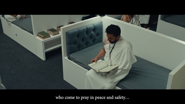 Ministry of Hajj — Hajj Awareness Campaign