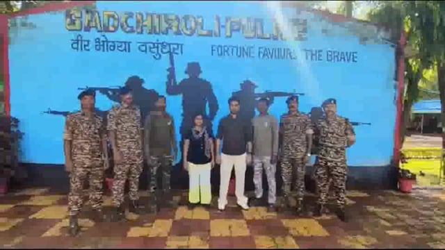 जिला पोलीस दलासमोर जहाल माओवादी दाम्पत्याने केले आत्मसमर्पण 