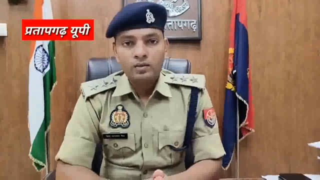 पेट्रोल पंप मालिक से 2 लाख की टप्पेबाजी, VIDEO: प्रतापगढ़ में गाड़ी खराब बताकर रुकवाया, नीचे उतरते ही बैग लेकर फरार