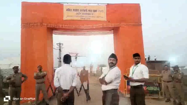 संघ प्रमुख मोहन भागवत के प्रवास का मथुरा जनपद में आज दूसरा दिन, करेंगे बैठक।