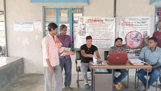 बिजली संबंधी समस्या के समाधान हेतु शिविर का किया गया आयोजन