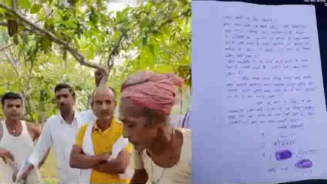 पुर्व मुखिया एवं ग्रामीणों की सहमति से  रूका हुआ रोड बनाने की मिली मंजूरी 