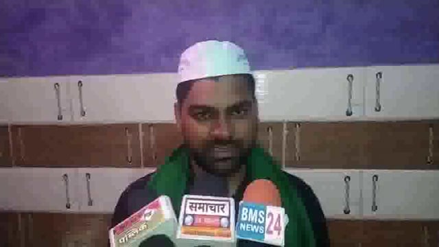 भा की यू के जिलाध्यक्ष शाहिद अली ने आर टी ओ कार्यालय पर होने वाली महापंचायत को लेकर की प्रैस वार्ता