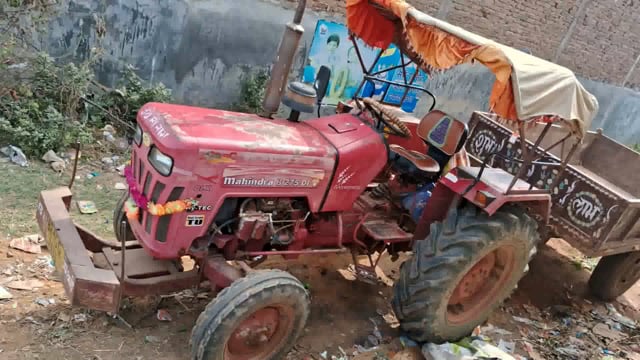 घर के पास से डाला सहित ट्रैक्टर कि हुई चोरी, पीड़ित ने थाने में दिया आवेदन 