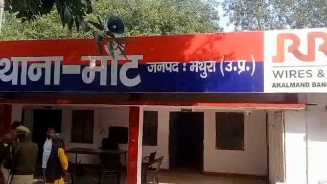 यमुना एक्सप्रेसवे पर भारी मात्रा में करोड़ों का सोना पकड़ा पुलिस मामले की जांच में लगी