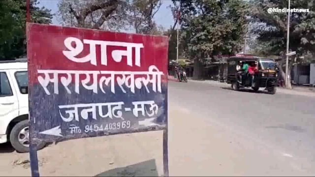ड्राइवर का संदिग्ध परिस्थितियों में मिला शव, पुलिस जांच में जुटी