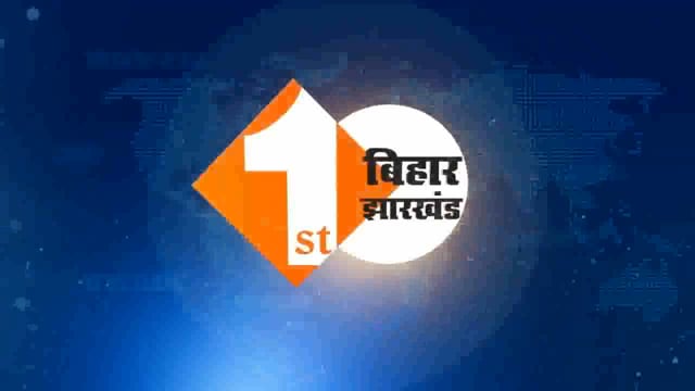 Maharashtra Mein Shivsena vidhayak Ke Bete Ki Kar se 5 karod rupya nagadi police ne girftar kiya