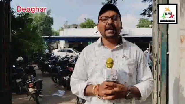 इंडिया गठबंधन के विधायक प्रत्याशी सुरेश पासवान के आवास पर कार्यकर्ता सम्मेलन का आयोजन किया गया।