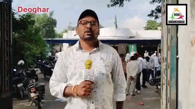 इंडिया गठबंधन के विधायक प्रत्याशी सुरेश पासवान के आवास पर कार्यकर्ता सम्मेलन का आयोजन किया गया।