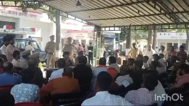 इटियाथोक थाना कोतवाली परिसर में पीस कमेटी की बैठक हुई आयोजित