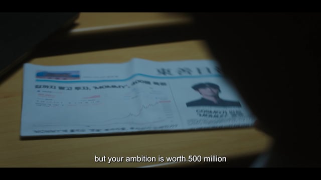 CRYPTO_MAN_TRAILER_ENGSUB