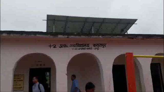शिक्षा विभाग अपर सचिव एस सिद्धार्थ प्रोन्नत उत्क्रमित उच्च विद्यालय बसतपुर पहुंच कर लिया, शिक्षक की पिटाई किया निंदा 