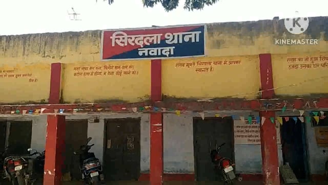 ट्रैक्टर की चपेट में आने से बाइक चालक की हुई मौत