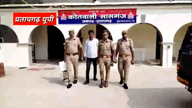 पुलिस ने 1 किलो 350 ग्राम अवैध गांजा के साथ एक अभियुक्त को किया गिरफ्तार 