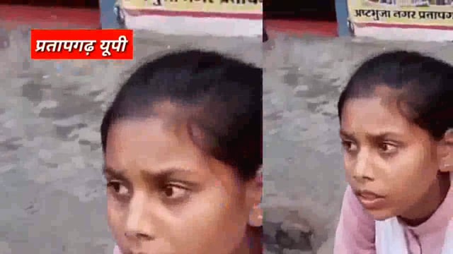 कॉलेज जा रही छात्रा का दिनदहाड़े अपहरणः बाइक सवार बदमाशों ने की वारदात, 4 घंटे बाद चंगुल से भागकर बचाई जान