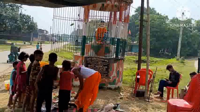 बलुआ मैदान के पास शहीद चंद्रशेखर यादव की चौथी पुण्यतिथि पर माता-पिता और ग्रामीणों ने भावभीनी श्रद्धांजलि अर्पित किया