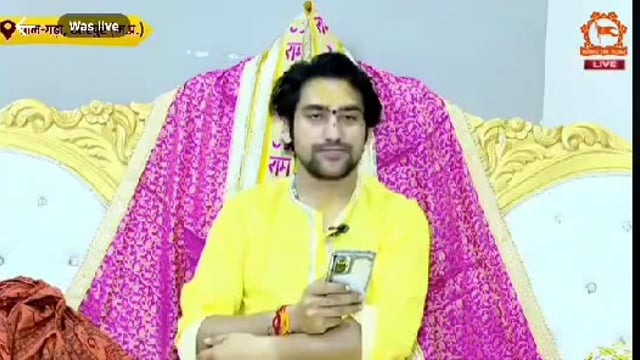 देश के चर्चित महंत बागेश्वर धाम महाराज के मुखर बिंदु से कुंडा के विधायक राजा भइया  सनातनी हैं कुंडा कथा करने जरूर आऊँगा,