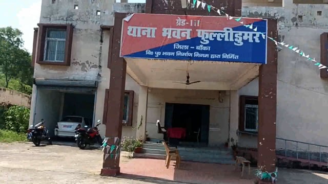 एससी-एसटी कांड के नामजद आरोपित को पुलिस ने किया गिरफ्तार