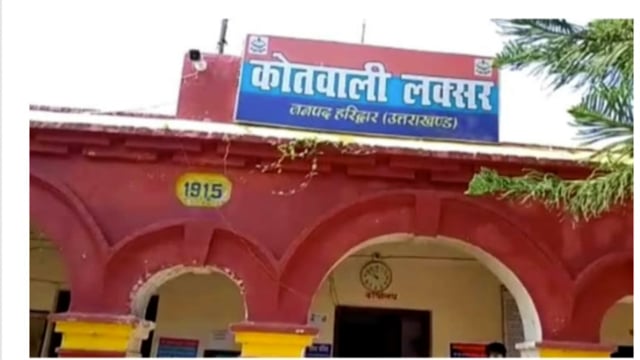 महिला क्लाइंट ने अपने अधिवक्ता पर लगाया रेप के प्रयास का आरोप! मुकदमा दर्ज!