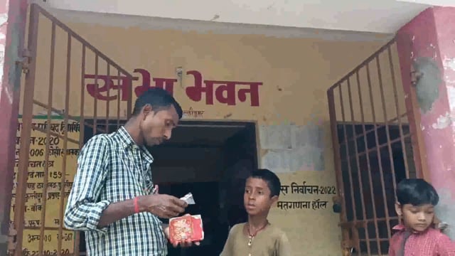 दिव्यांग जनों के UDID कार्ड बनाने हेतु प्रखंड सभागार में विशेष शिविर का किया गया आयोजन 