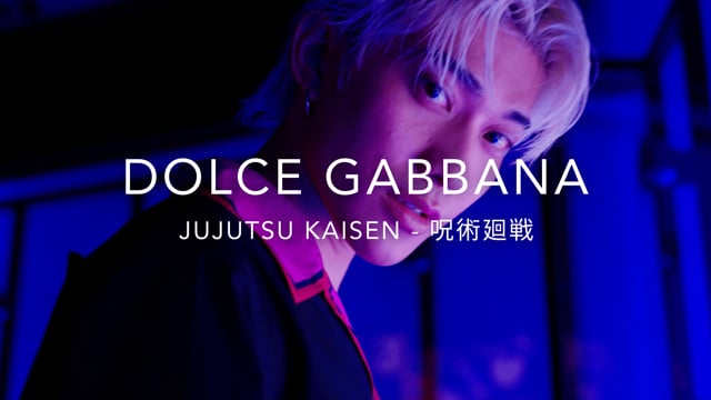 DOLCE GABBANA - JUJUTSU KAISEN