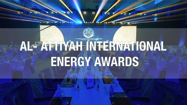 Al- Attiyah International Energy Awards