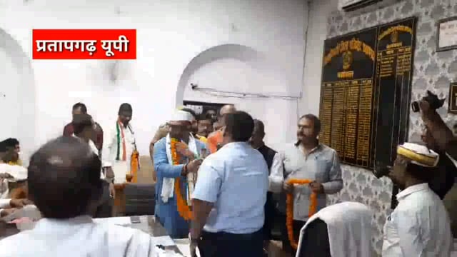 प्रतापगढ़:जिलाधिकारी का हुआ अनोखा स्वागत, बना चर्चा का विषय