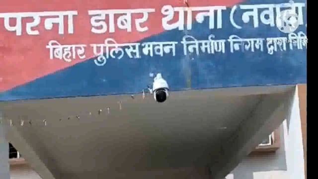 पुलिस ने शराब भट्टी मामले में एक आरोपी को गिरफ्तार कर भेजा न्यायालय