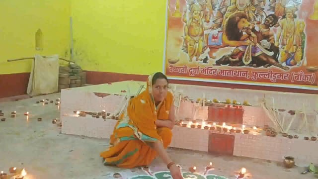 वैष्णवी दुर्गा मंदिर प्रांगण में 51सौ घी के दीए जलाकर उत्साही युवाओं द्वारा मनाया गया दीपावली का महापर्व