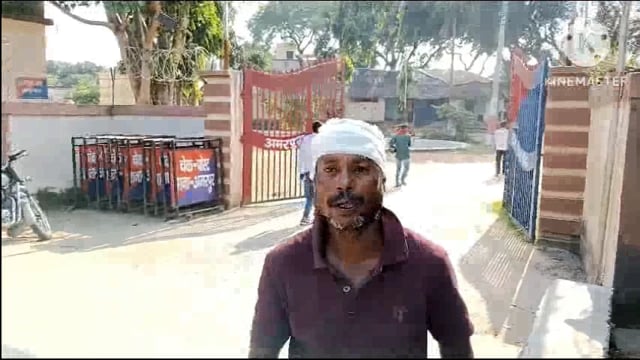 कलयुगी पुत्र ने पिता एवं भाई को मारपीट कर किया ज़ख्मी। थाना में दिया आवेदन 